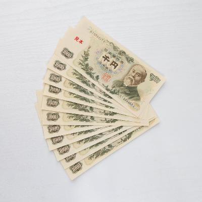 【第320回】ちゃ柴とポンセの新・哲学大王!4の巻 【第320回】ちゃ柴とポンセの新・哲学大王!4の巻