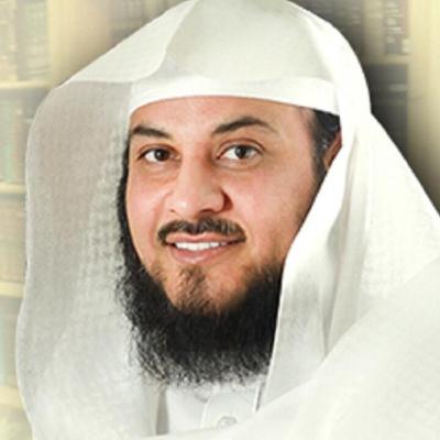سبعة يظلهم الله في ظله يوم لا ظل إلا ظله - الشيخ محمد العريفي