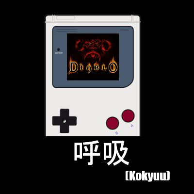 Kokyuu #4: Diablo