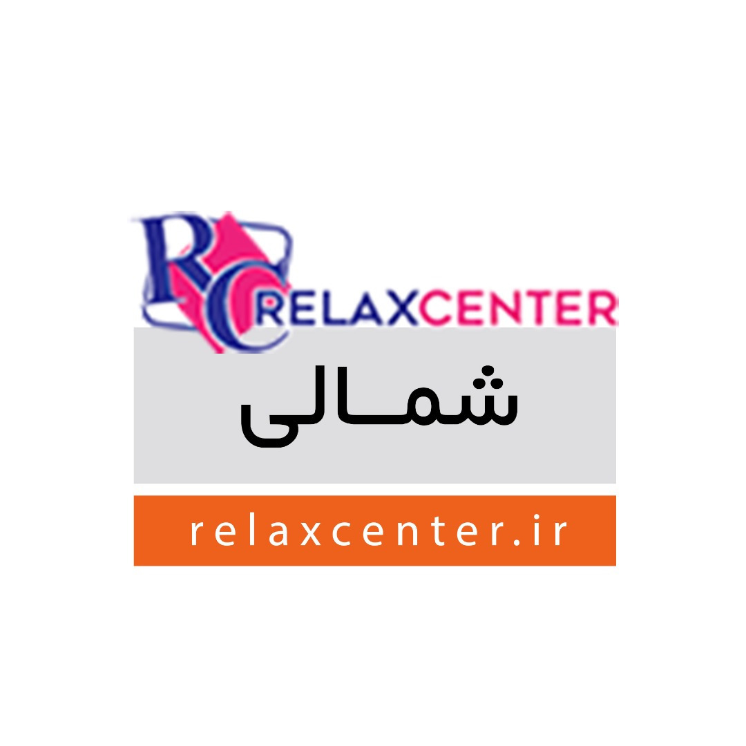 اهنگ شمالی
