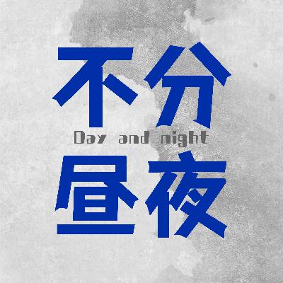一则让人悲痛的消息