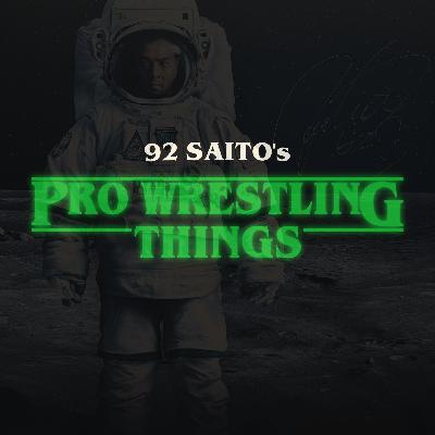 NOAH 10.11両国の事