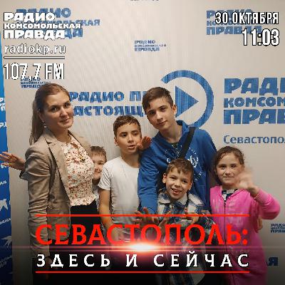 Настоящее семейное счастье. Настоящее семейное счастье.