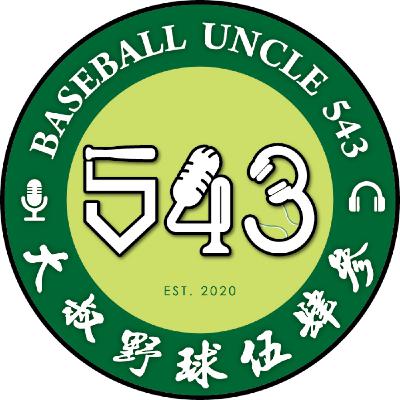 【只錄運動TL85】恭禧台灣隊棒球晉級WBC正賽，另外職業網球選手、桌球亞洲盃也打出好成績！20250226