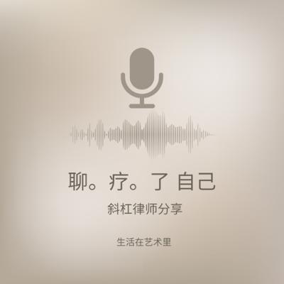 Take the Risk or Lose the Chance Take the Risk or Lose the Chance