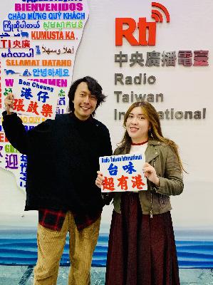 放下香港的包袱 Serrini來台感受自在