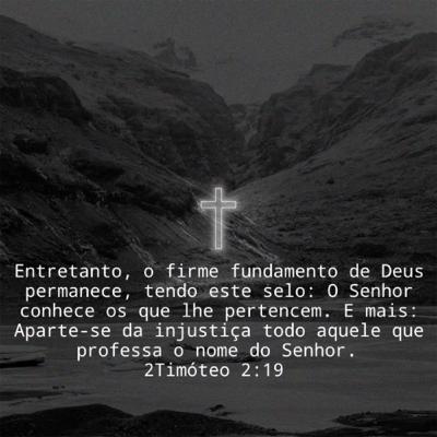 Ore para que você seja conhecido por Deus e pertença a Ele, e afaste-se da injustiça e do mal.