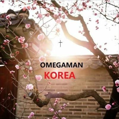 OMEGAMAN Korea - Episode 1 - Matthew 1-6 (Korean Language) OMEGAMAN Korea - Episode 1 - Matthew 1-6 (Korean Language)