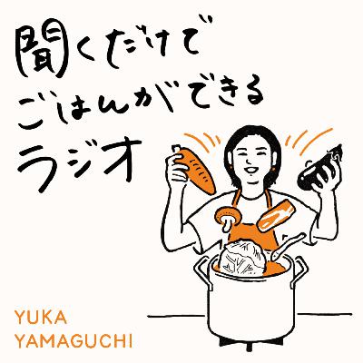 #1 お湯を注ぐだけ！即席みそ汁