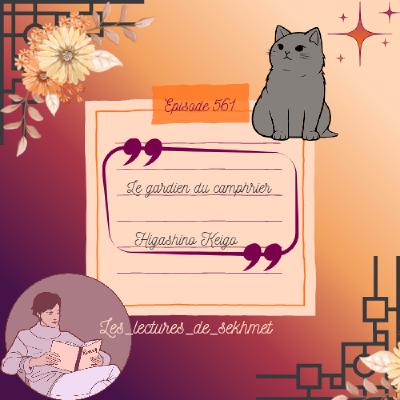 N°561 Le gardien du camphrier de Higashino Keigo N°561 Le gardien du camphrier de Higashino Keigo