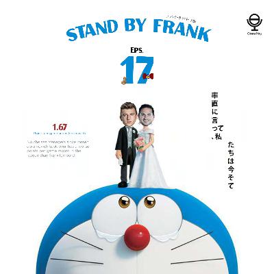 Eps.17 Super Frank