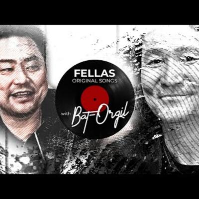 Fellas Original Songs with Bat-Orgil - Amgaa (NISVANIS) Fellas Original Songs with Bat-Orgil - Amgaa (NISVANIS)