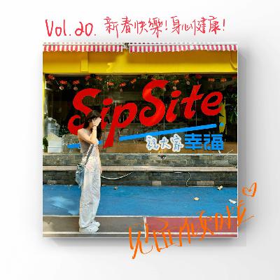 粤语|Vol.20.我和新春有个约会