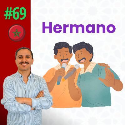 ¿Cómo se dice hermano en Árabe Marroquí Darija? ¿Qué significa khoya? | Los hermanos en Dariya