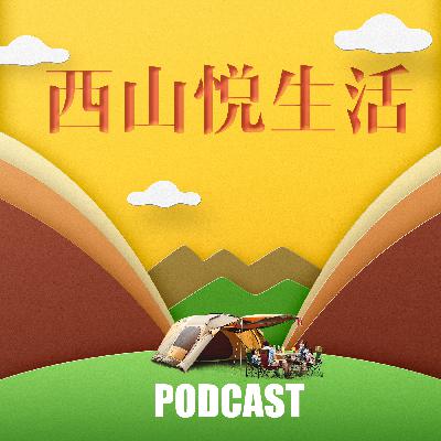 实用家居智慧：掌握苏打水调和胃酸的正确打开方式