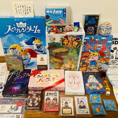 第124夜 【ゲームマーケット2024秋 行ってきました！】