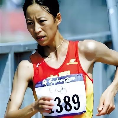 《落日赛道FM》EP.95 奥运冠军——王丽萍 做客落日赛道FM