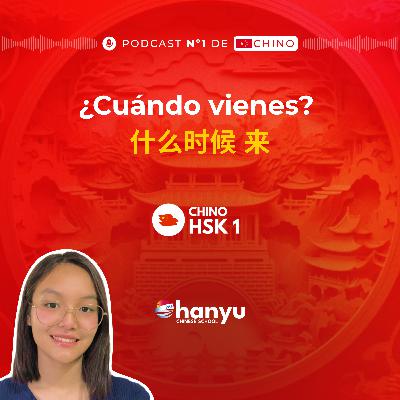 #11 Aprende 来 y 什么时候 en chino | Venir y preguntar cuándo | Aprende Chino Online | HSK1 #11 Aprende 来 y 什么时候 en chino | Venir y preguntar cuándo | Aprende Chino Online | HSK1