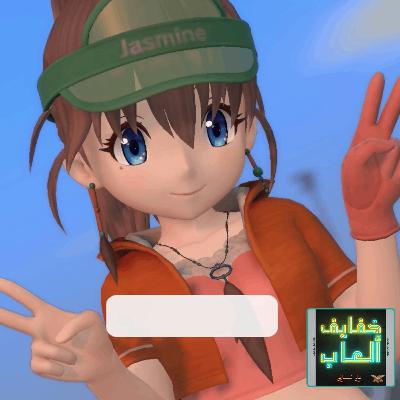 خفايف ألعاب: المحتوى المقفول - Everybody's Golf Hot Shots [Switch]