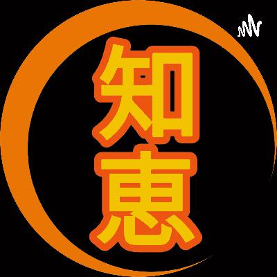 Oportadorcast (Trailer)