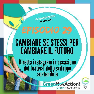Cambiare Se Stessi Per Cambiare Il Futuro - Diretta Instagram Cambiare Se Stessi Per Cambiare Il Futuro - Diretta Instagram