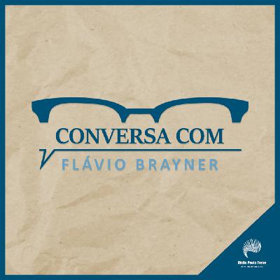 Rede Nordeste de Ensino Rede Nordeste de Ensino