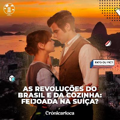 “Como Água para Chocolate”: as nossas emoções comandam as panelas? A feijoada carioca foi parar na Suíça! “Como Água para Chocolate”: as nossas emoções comandam as panelas? A feijoada carioca foi parar na Suíça!