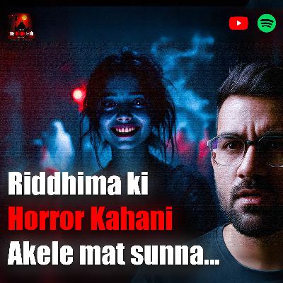 Bechain Muskurahat | A Real Hindi Horror Story Bechain Muskurahat | A Real Hindi Horror Story