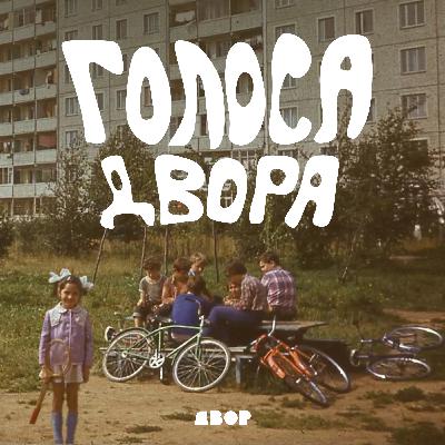 Тизер Тизер