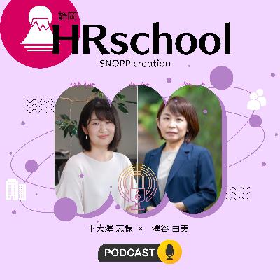 #070 僕は勇気をもちます #070 僕は勇気をもちます