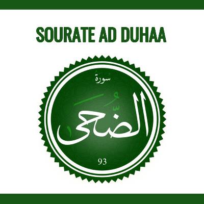 Sourate 93 ad Duhaa Arabe-Wolof