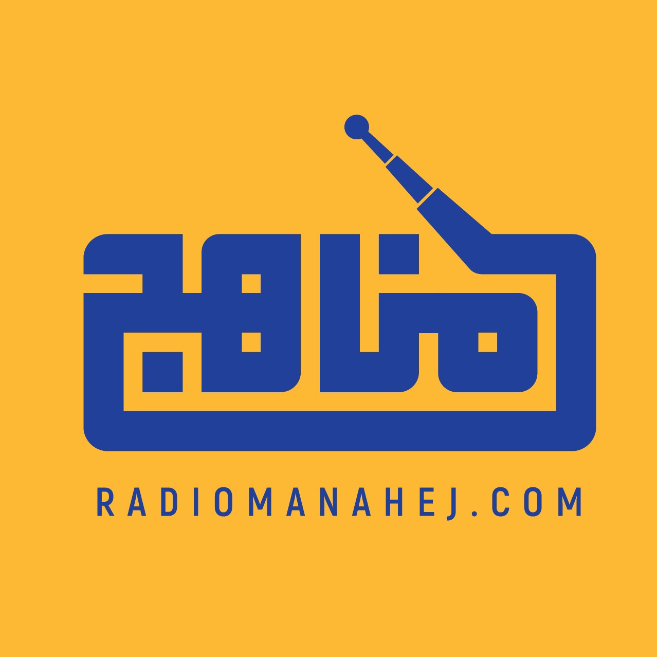 resane manahej