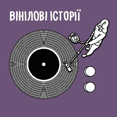 Музика з фільму «Форрест Ґамп»