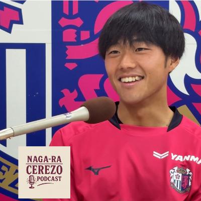 #39「深夜4時まで勉強していた。テストで10位以内じゃないとサッカー禁止」柴山昌也の知られざる文武両道 #39「深夜4時まで勉強していた。テストで10位以内じゃないとサッカー禁止」柴山昌也の知られざる文武両道
