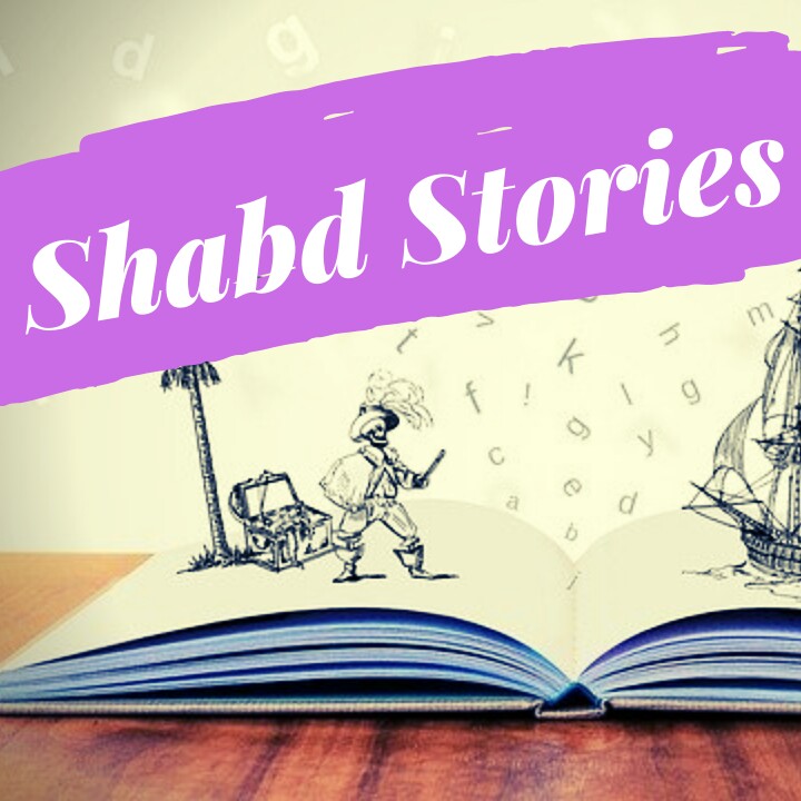 Shabd Institute Of Path Seekers\'s Channel
