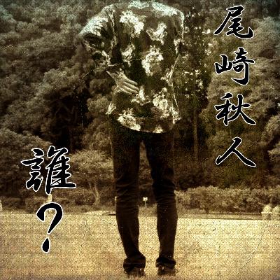 #755 4周年、そして第２期最終話 from Radiotalk