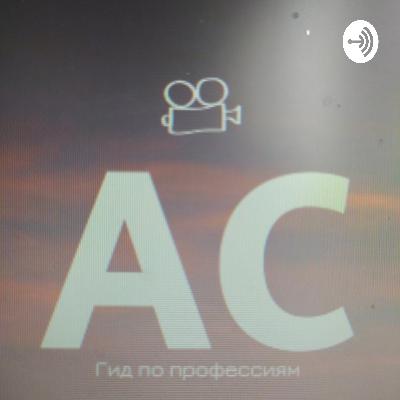 АСгид: биоревитализация - делать или нет? АСгид: биоревитализация - делать или нет?