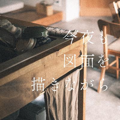 #22 食器洗いにまつわるエトセトラ