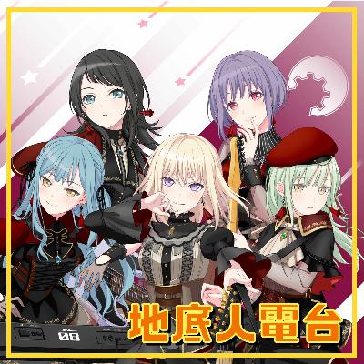 EP.17 当我们在消费二次元角色时，我们究竟在消费什么