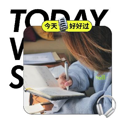 干货丨2025年想要目标实现,2月是关键 干货丨2025年想要目标实现,2月是关键