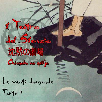 Le 20 Domande - Parte 1