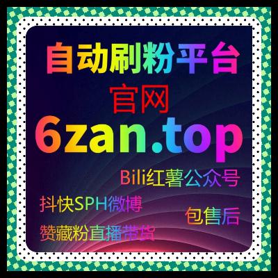 内容创作的未来趋势：如何通过自动化平台确保流量提升的长效性与可持续性
