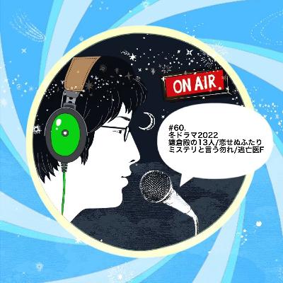 Episode 6: Such- und Wimmelbücher Episode 6: Such- und Wimmelbücher