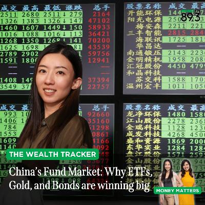 Wealth Tracker: What’s driving the record inflows into bonds and gold funds in China?