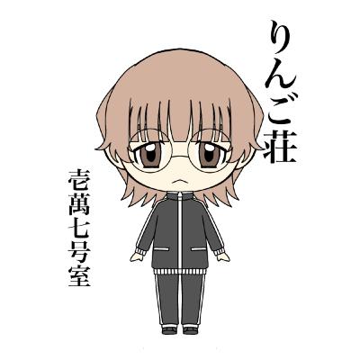 九十五日目 九十五日目