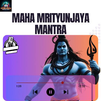 Maha Mrityunjaya Mantra (108)- Rigveda Swara By Sangubhatla Anantha Kishore