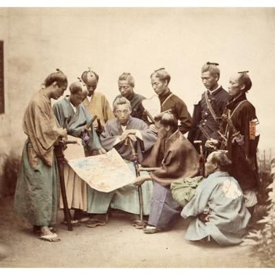 Los Kamis de la Reforma: La Era Meiji Los Kamis de la Reforma: La Era Meiji