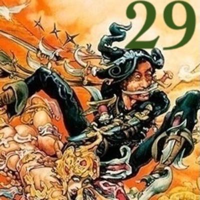 Pirómides XIX. Mundodisco 7. Voz Humana