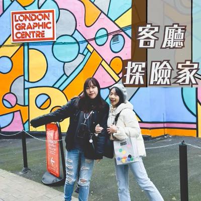 EP31|韓國釜山旅遊攻略!膠囊列車、必吃美食推薦去一次就愛上! EP31|韓國釜山旅遊攻略!膠囊列車、必吃美食推薦去一次就愛上!