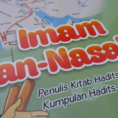Imam an- Nasa'i